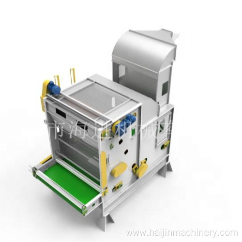 Auto New feeding machine